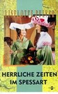 Скачать Прекрасные времена в Шпессарте (1967)