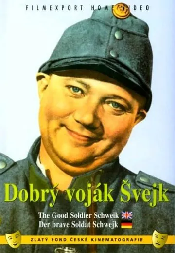 Скачать Бравый солдат Швейк (1957)