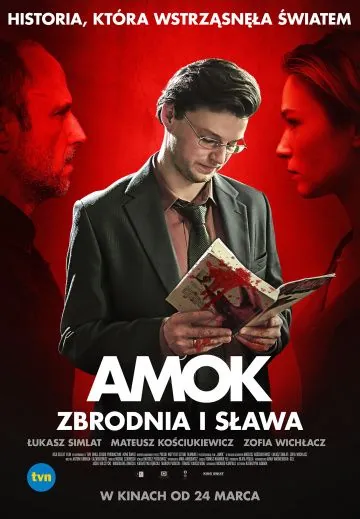 Скачать Бешенство (2017) через торрент бесплатно
