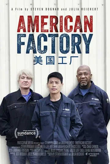 Скачать Американская фабрика / American Factory(2019) фильм через торрент бесплатно