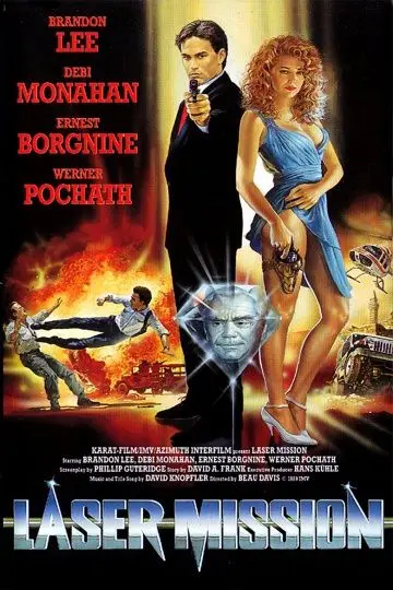 Скачать Операция Лазер