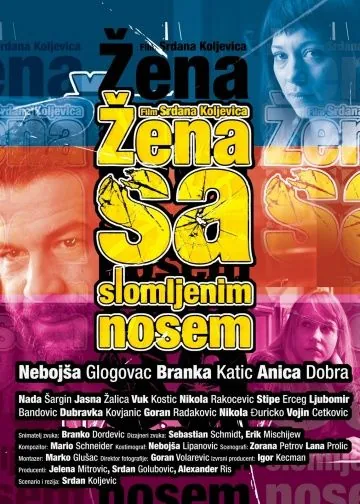 Скачать Женщина с разбитым носом (2010)