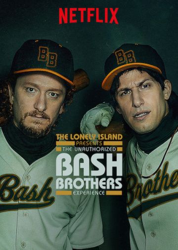 Скачать The Unauthorized Bash Brothers Experience