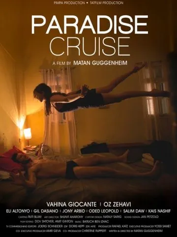 Скачать Райский круиз (2013) через торрент бесплатно