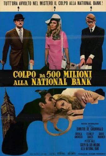 Скачать Идеальная пятница для преступления (1970) через торрент бесплатно