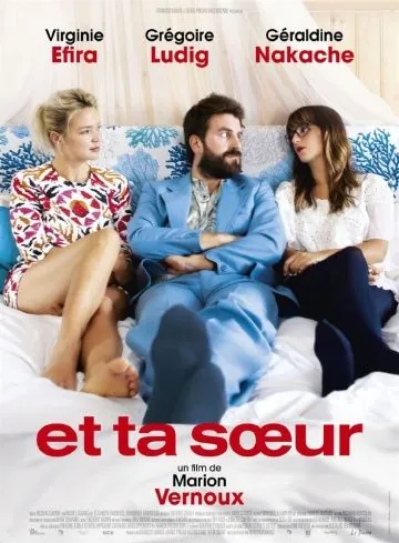 Скачать И твоя сестра (2015)