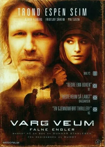 Скачать Падшие ангелы (2008) через торрент бесплатно