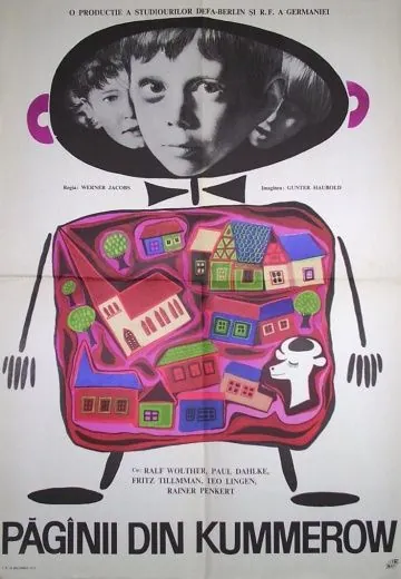 Скачать Забавные проделки язычников из Куммерова (1967)