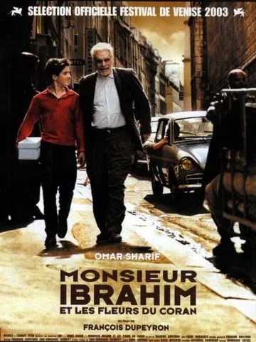 Скачать Мсье Ибрагим и цветы Корана (2003)