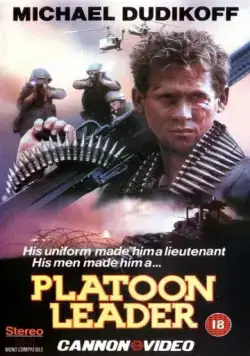 Скачать Командир взвода (1988)