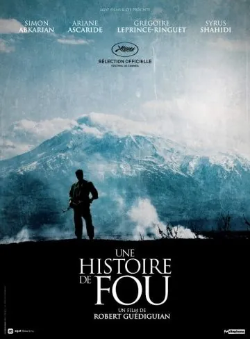 Скачать История сумасшедшего (2015)