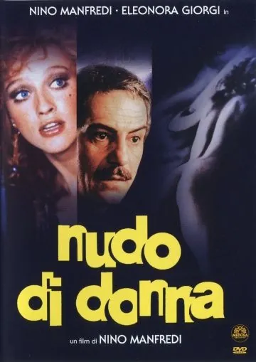 Скачать Обнаженная женщина (1981)