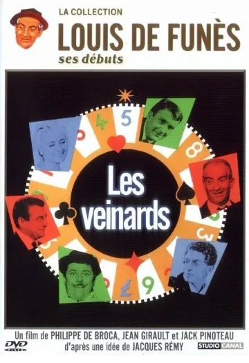 Скачать Счастливчики (1963)