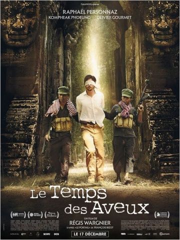 Скачать Время признаний
