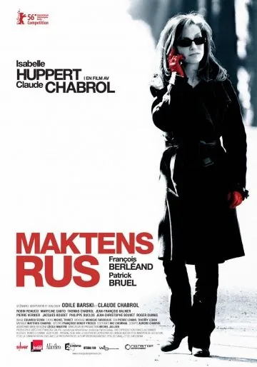 Скачать Комедия власти / L'ivresse du pouvoir(2005) фильм через торрент бесплатно