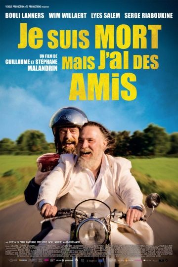 Скачать Я умер, но у меня друзья (2015)