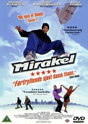Скачать Чудо (2000)