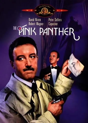Скачать Розовая пантера (1963)
