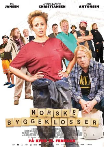 Скачать Норвежские кирпичи (2018)