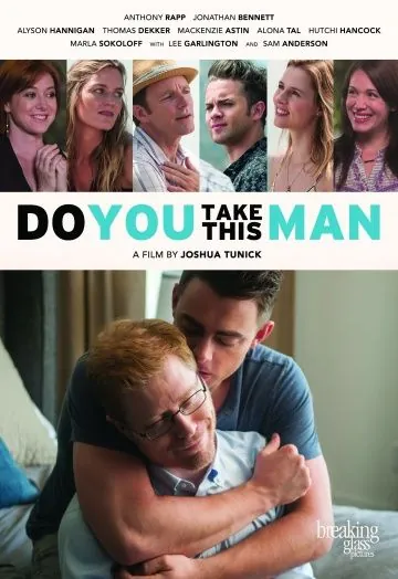 Современная любовь / Do You Take This Man (2016) фильм торрент Современная любовь / Do You Take This Man (2016) фильм скачать через торрент в хорошем качестве