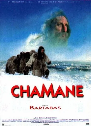 Скачать Шаман (1996)