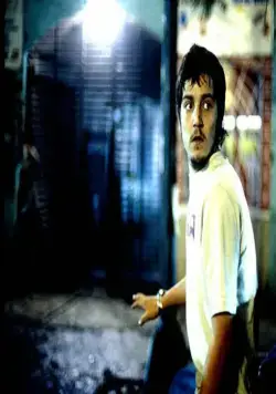 Никотин (2003) через торрент бесплатно Никотин (2003) фильм через торрент бесплатно