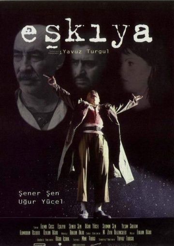 Скачать Бандит