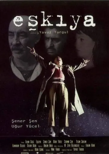 Скачать Бандит (1996)