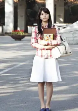 Введение в архитектуру (2012) в хорошем качестве через торрент Введение в архитектуру (2012) фильм в хорошем качестве через торрент