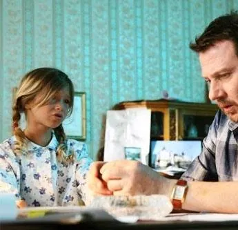 Дни надежды (2007) в хорошем качестве через торрент Дни надежды (2007) фильм в хорошем качестве через торрент