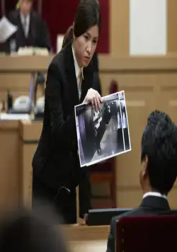 Секс-игрушка (2012) в хорошем качестве через торрент Секс-игрушка (2012) фильм в хорошем качестве через торрент