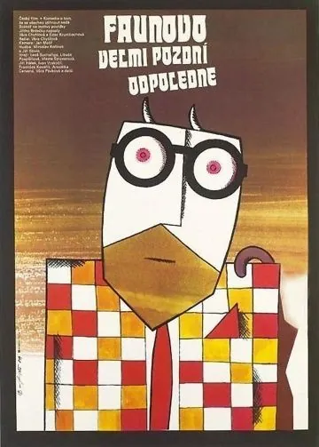 Скачать Слишком поздний послеполуденный отдых фавна (1983)