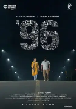 96 (2018) фильм скачать через торрент в хорошем качестве