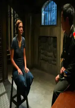 Личный досмотр (2004) через торрент скачать Личный досмотр (2004) фильм через торрент скачать