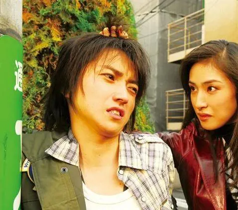 Кайдзи: Жить или проиграть (2009) через торрент скачать Кайдзи: Жить или проиграть (2009) фильм через торрент скачать