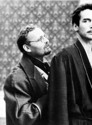 Бесы (1992) через торрент бесплатно Бесы (1992) фильм через торрент бесплатно