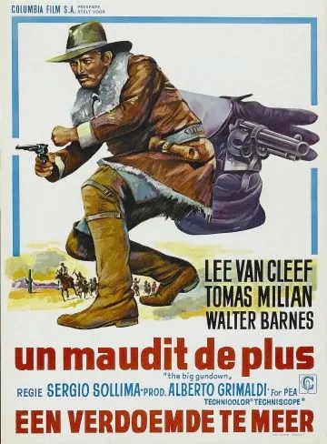 Скачать Сдавайся и расплатись (1966)