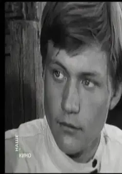 Великие голодранцы (1973) через торрент бесплатно Великие голодранцы (1973) фильм через торрент бесплатно