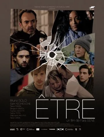 Быть / Être (2014) фильм скачать через торрент в хорошем качестве
