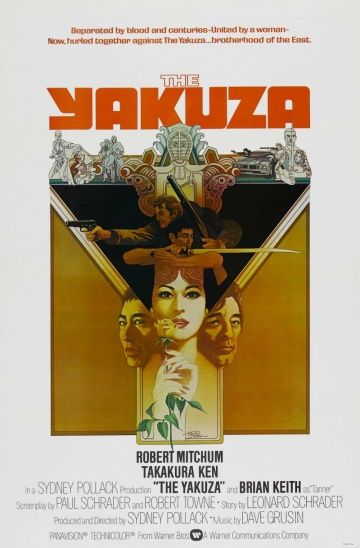 Скачать Якудза (1974)