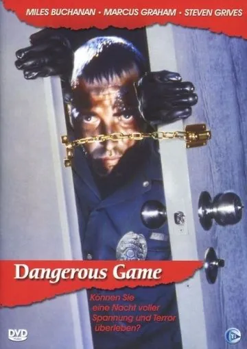 Скачать Опасная игра (1987)