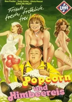 Скачать Воздушная кукуруза и малиновое мороженое (1978)