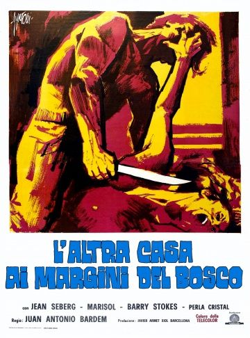 Скачать Совращение Крис Миллер (1973)