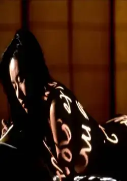 Интимный дневник (1995) через торрент скачать Интимный дневник (1995) фильм через торрент скачать