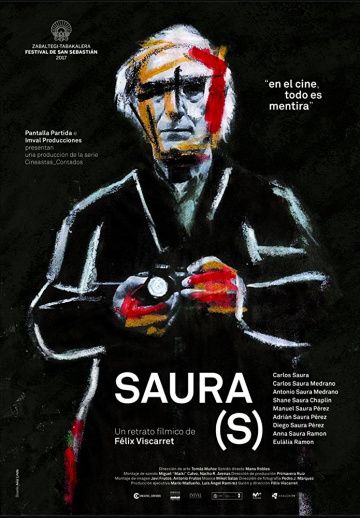 Скачать Саура