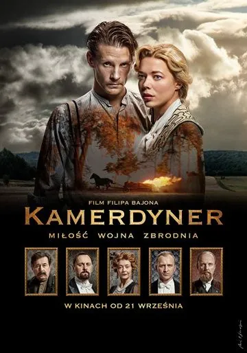 Скачать Камердинер (2018)