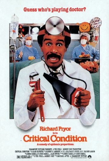 Скачать Критическое состояние (1987)