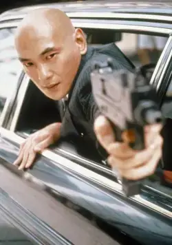 Ночной дозор (1995) через торрент скачать Ночной дозор (1995) фильм через торрент скачать