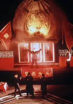 Коготь тигра 3 (2000) через торрент бесплатно Коготь тигра 3 (2000) фильм через торрент бесплатно