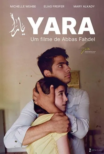 Яра / Yara (2018) фильм торрент Яра / Yara (2018) фильм скачать через торрент в хорошем качестве
